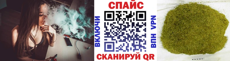 где найти наркотики  Сосновый Бор  Бутират 1.4BDO 