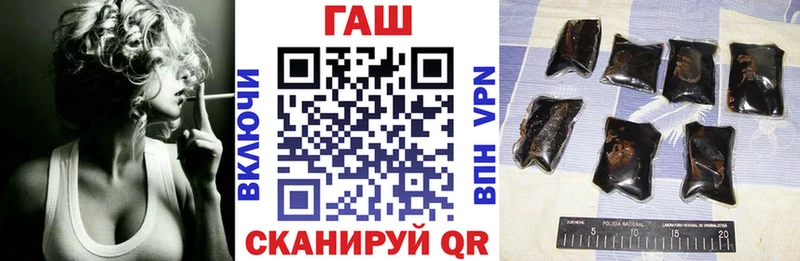где купить наркотик  Сосновый Бор  Гашиш 40% ТГК 
