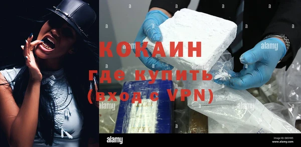 мет Кодинск