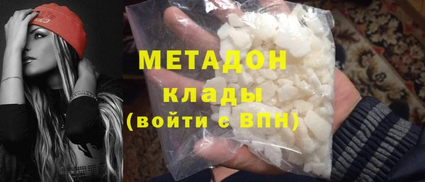 соль курить ск Козельск