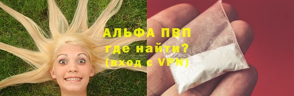мет Кодинск