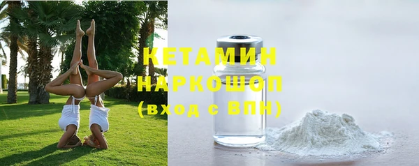 винт Козловка