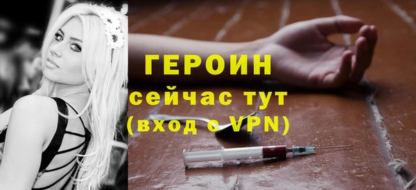 винт Козловка
