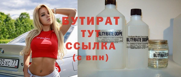 мет Кодинск