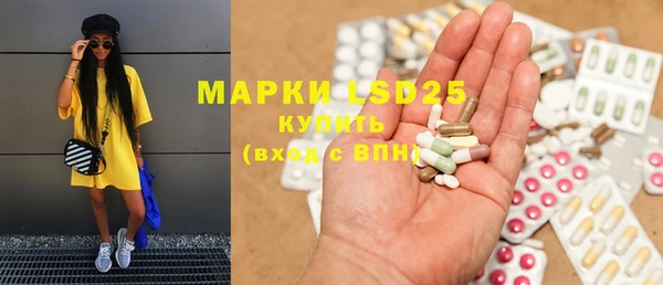 мет Кодинск