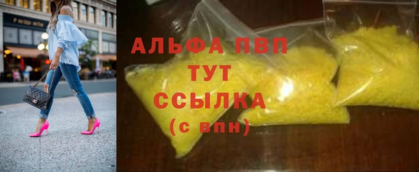 гидропоника Костерёво