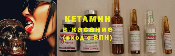 соль курить ск Козельск