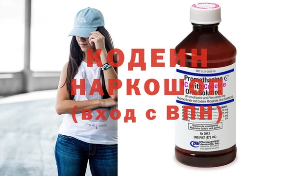 гидропоника Костерёво