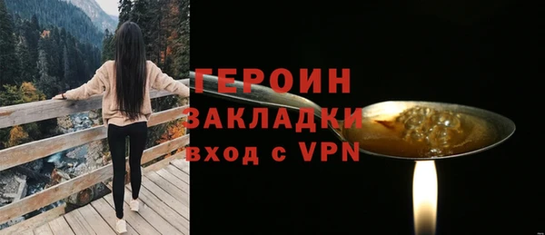 гидропоника Коряжма