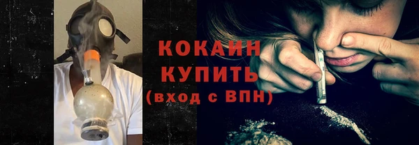 винт Козловка