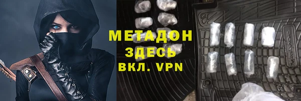 соль курить ск Козельск