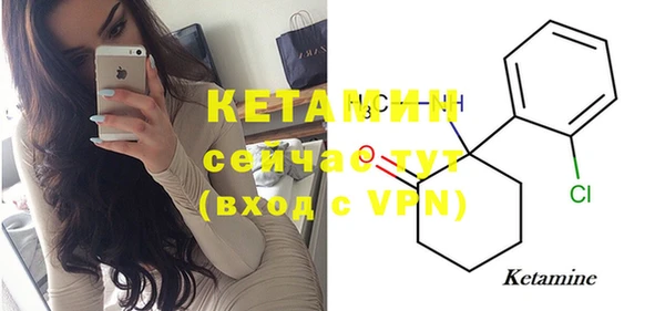 гидропоника Костерёво