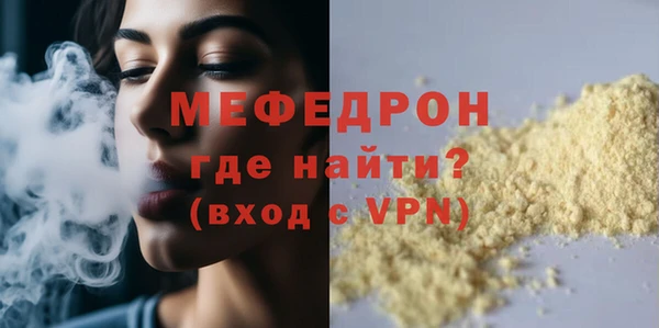мет Кодинск