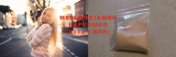 винт Козловка