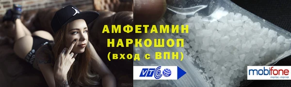 винт Козловка