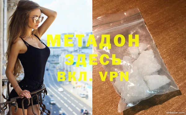 соль курить ск Козельск