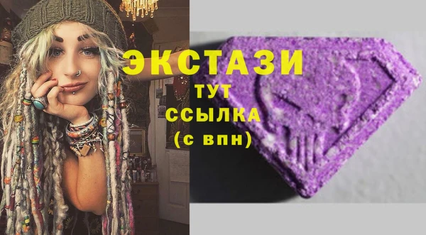 мет Кодинск