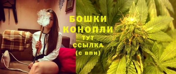 соль курить ск Козельск