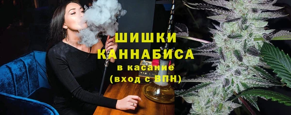 экстази Яранск