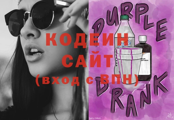 соль курить ск Козельск