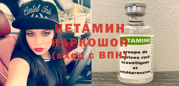 не бодяженный Корсаков