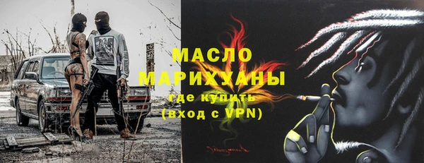 винт Козловка