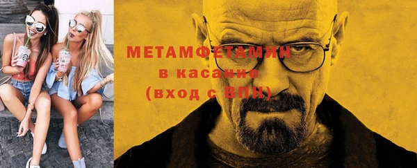 гидропоника Коряжма