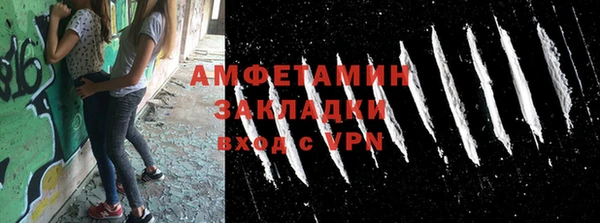 винт Козловка