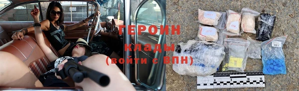 гидропоника Коряжма