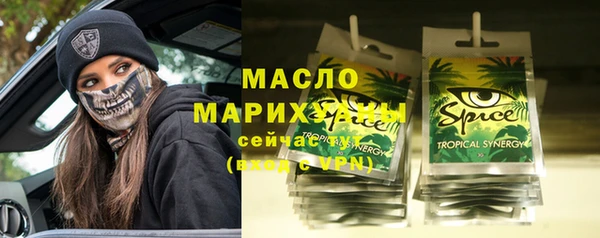 не бодяженный Корсаков
