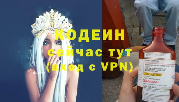 винт Козловка