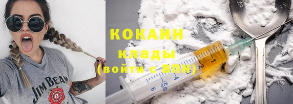 гидропоника Костерёво
