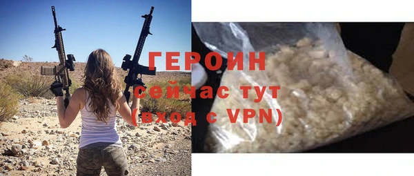 мет Кодинск
