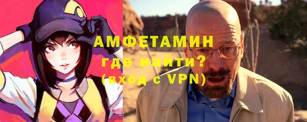 винт Козловка