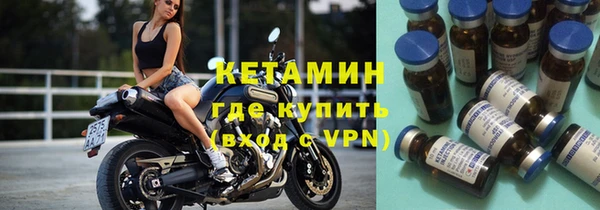 соль курить ск Козельск