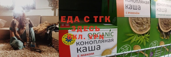 мет Кодинск
