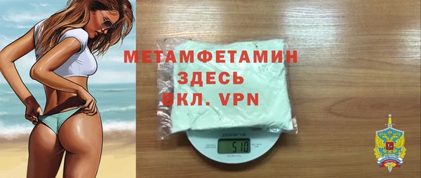 мет Кодинск