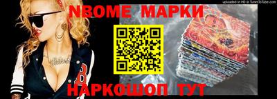 apvp Краснодар