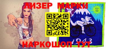 apvp Краснодар