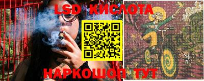 мефедрон мука Краснознаменск