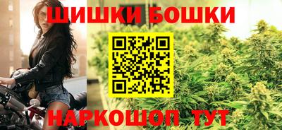мефедрон мука Краснознаменск