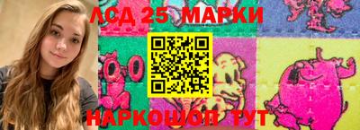 мефедрон мука Краснознаменск