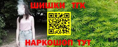 мефедрон мука Краснознаменск