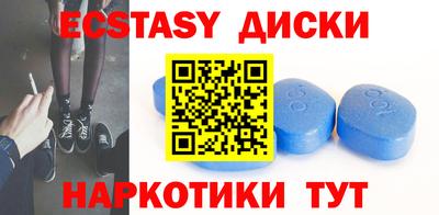 apvp Краснодар