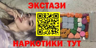 мефедрон мука Краснознаменск