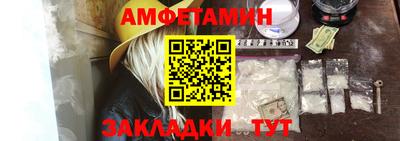 apvp Краснодар