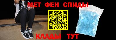 кокаин Краснокаменск