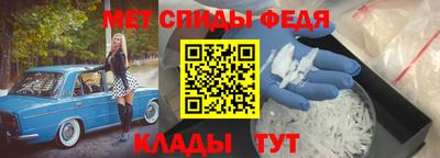 apvp Краснодар