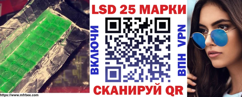ЛСД экстази ecstasy Сосновый Бор