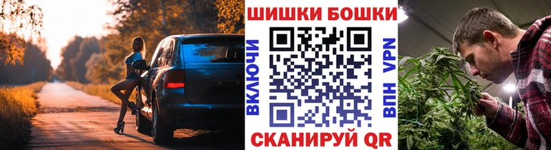 Марихуана индика  сколько стоит  Сосновый Бор 